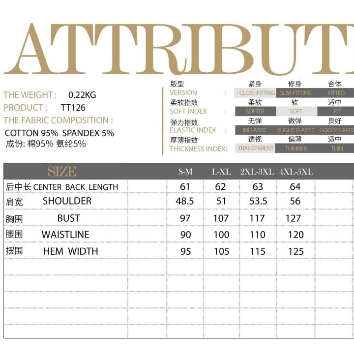 DEVIL FASHION Men's Goth Lacing Mesh Vest