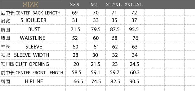 DEVIL FASHION Women's Goth Sheer Mesh Romper